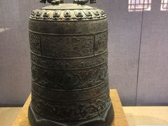 -大钟寺古钟博物馆