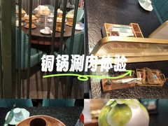 -阳坊涮肉(西直门凯德mall店)