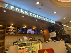 -逸派咖啡 EPARKCOFFEE(广安门店)
