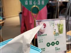 -青瓷火锅料理(西单大悦城店)