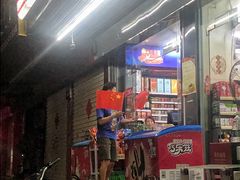 -奇味鸡煲(麦地店)