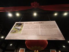 -福建省非物质文化遗产博览苑
