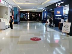 -高新活力汇Vitality