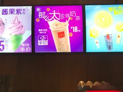 -麦当劳(南后街店)