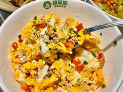 -绿草地·湘菜(7mall店)