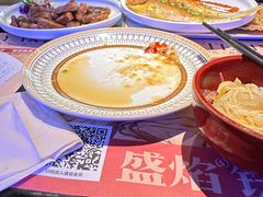 -盛焰铁板烧(王府井店)
