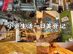 -有七甜品(恒达产业园店)