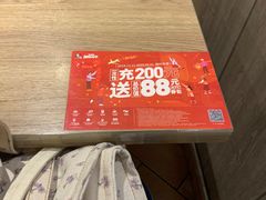 -肯德基(昌里店)