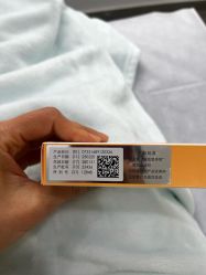 -上海首尔丽格医疗美容医院