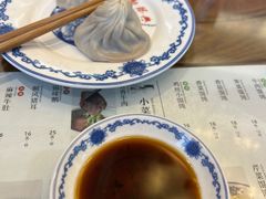-勤德兴(湖滨路店)
