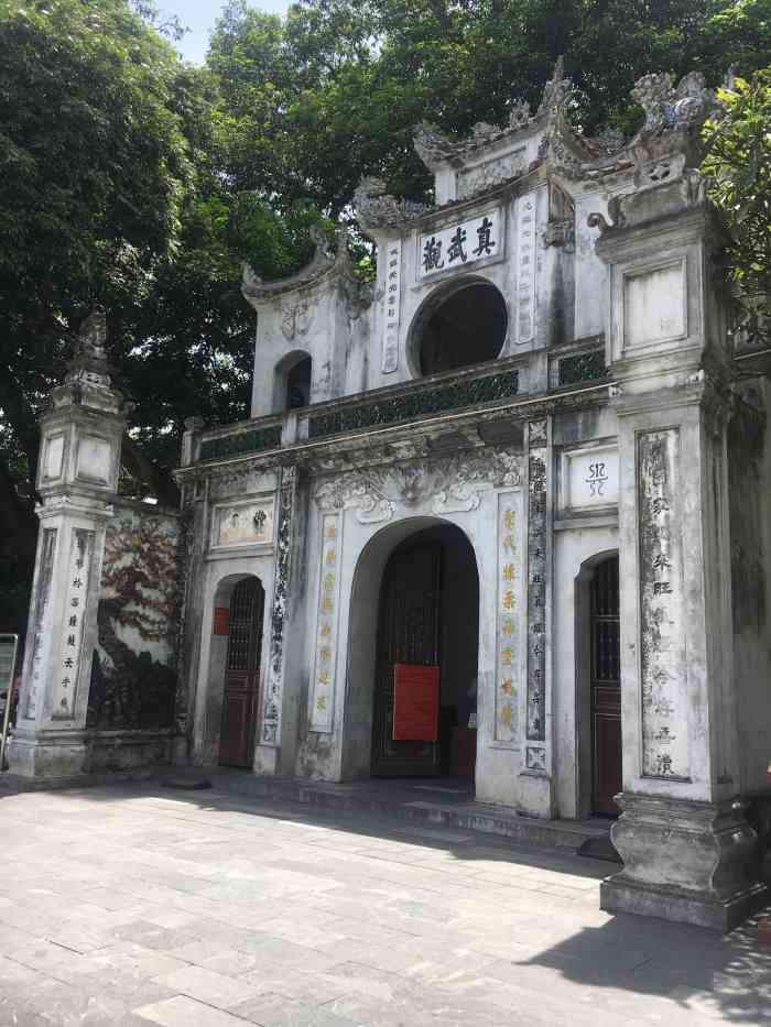 打分 去胡志明纪念堂路过真武观,很小一点点,需要买票进入.