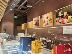 -老鼎丰糕点铺子(国贸商城店)