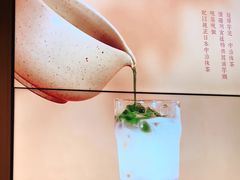-阿嬷手作(深圳万象天地店)