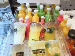 -面包新语(龙湖·西宸天街店)