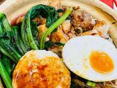 -华记煲仔华·煲仔饭(三元里万科里店)