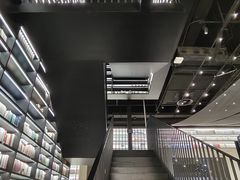 -PAGEONE(北京坊店)