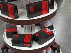 -粤海大药房(粤海广场店)