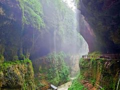 -鹿院坪生态旅游景区
