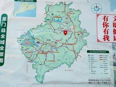 -分塔山省级森林公园