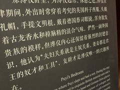 -静园(和平区)