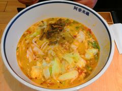 -阿香米线(深业上城店)