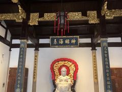 -上海三山会馆
