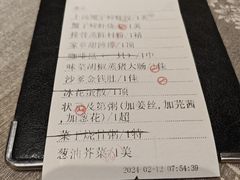 -香云轩·顺德菜(香云纱园林酒店店)