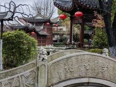 -檀园