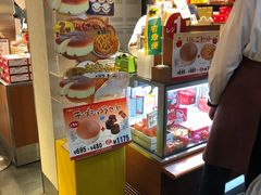 -瑞可爷爷的店(难波本店)