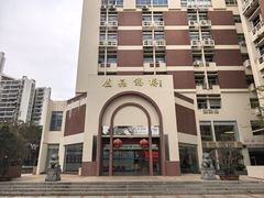-厦门大学(思明校区)