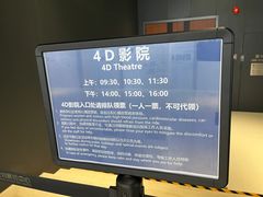 -广州市城市规划展览中心