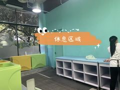 -IBOBI亲子游泳俱乐部(华侨城中心)