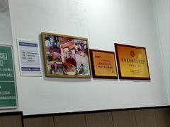 -丰登陕西水盆牛羊肉·泡馍