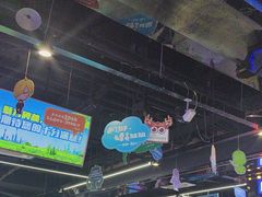 -奇奇乐园电玩城(立丰国际购物广场店)