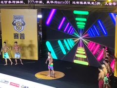 -深圳龙华星河COCO City(民治店)