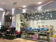 -兰岛广场(白沙路店)