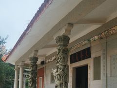 -草庵摩尼教遗址公园