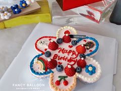 -卡比儿童蛋糕·心意定制·低脂零卡糖动物奶油FancyBALLOON(滨海店)