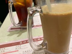 -池记(尖沙咀店)