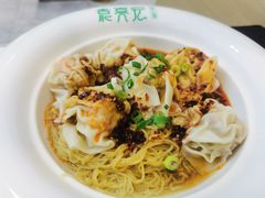 -袁记云饺(西安路店)