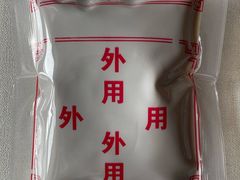 -大连市皮肤病医院