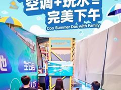 -空气湃·运动嘉年华·团建拓展生日趴·真人CS