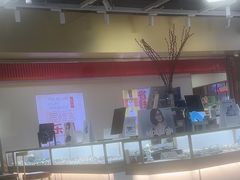 -宝岛眼镜·蔡司(赤峰路地铁站店)