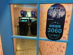 -网鱼网咖(青岛香港中路店)