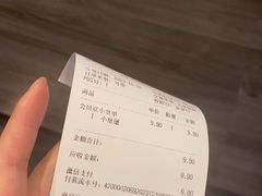 -汉堡王(西直门凯德MALL店)
