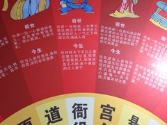 -龙塔