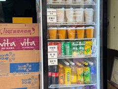 -澳门长洲糯米糍(柯打苏沙街店)