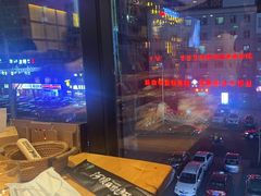 -河坝烧烤串城(金达莱店)