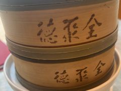 -北京全聚德(方庄店)