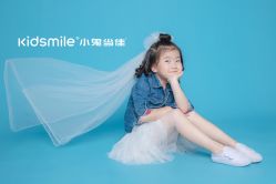 -小鬼当佳儿童摄影(河北保定店)